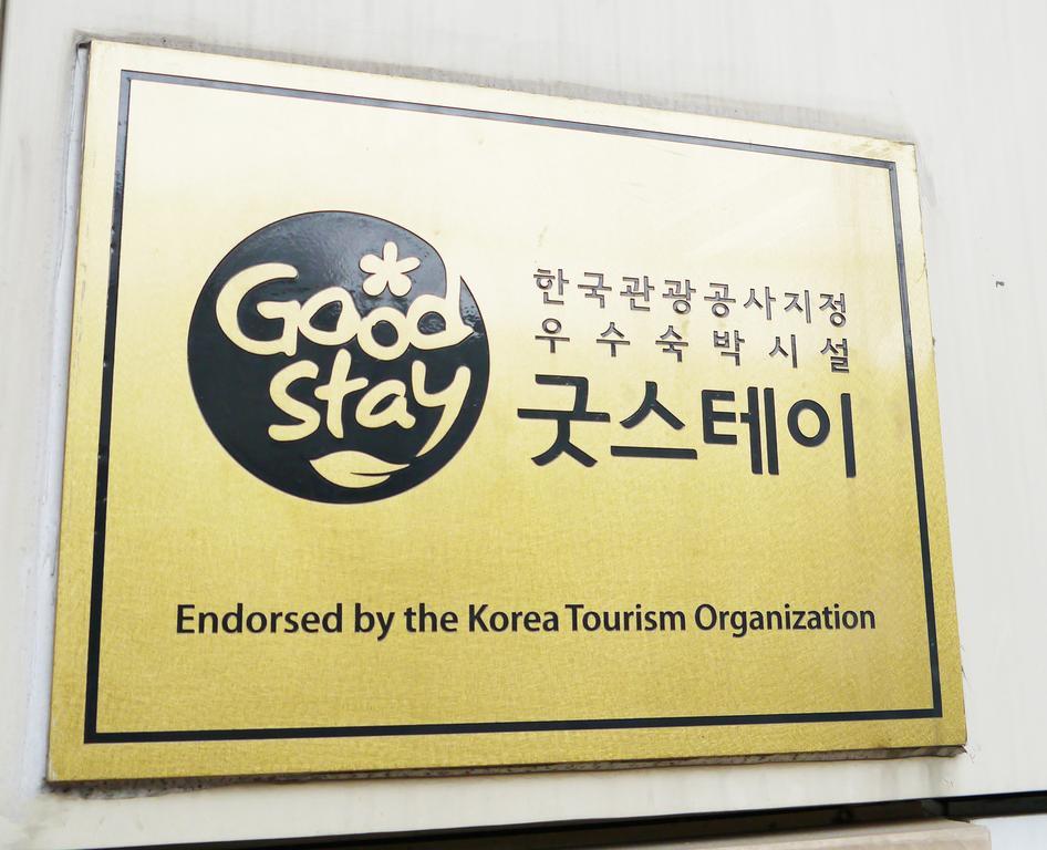 Hotel Maui Dongdaemun Seul Exterior foto